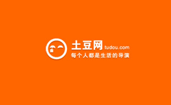 采药郎 采药郎