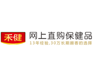 采药郎 采药郎